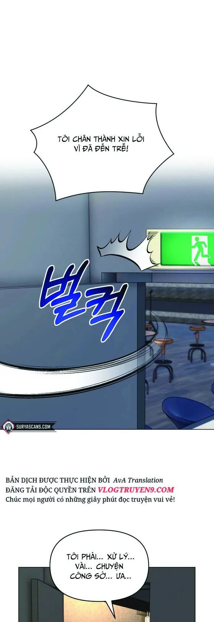 Nhân Viên Thực Tập Kim Cheolsu - chap8 - Trang 22